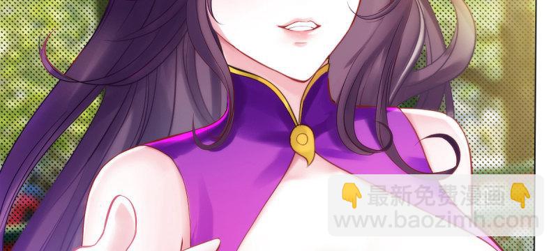 第十六话 一山不容二虎(1/4)-第16话