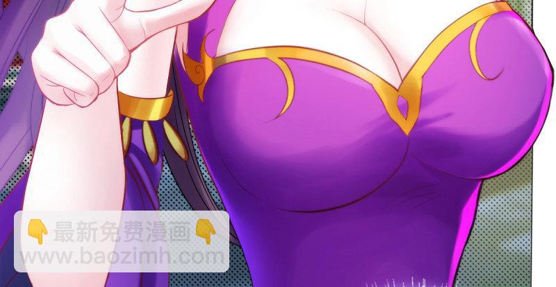 第十六话 一山不容二虎(1/4)-第16话