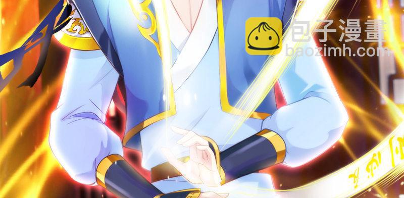 第十八话 幻海天巨潮来袭(1/4)-第18话