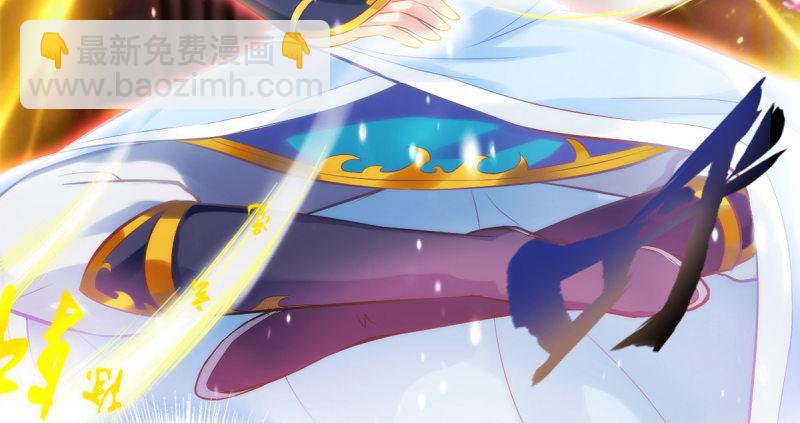 第十八话 幻海天巨潮来袭(1/4)-第18话