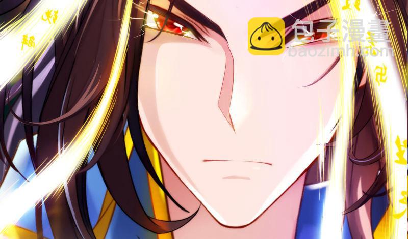 第十八话 幻海天巨潮来袭(1/4)-第18话