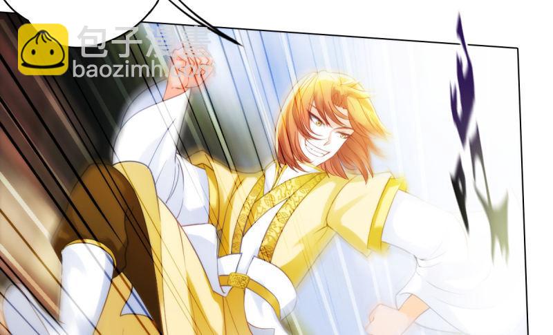 第十八话 幻海天巨潮来袭(1/4)-第18话