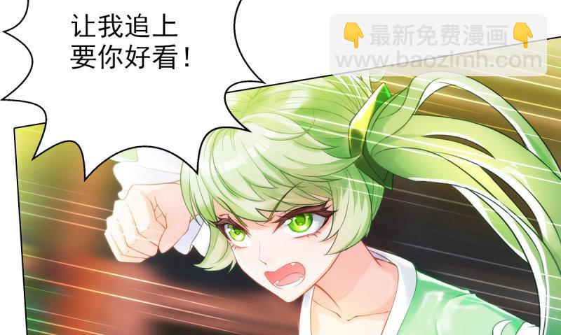 第十八话 幻海天巨潮来袭(1/4)-第18话