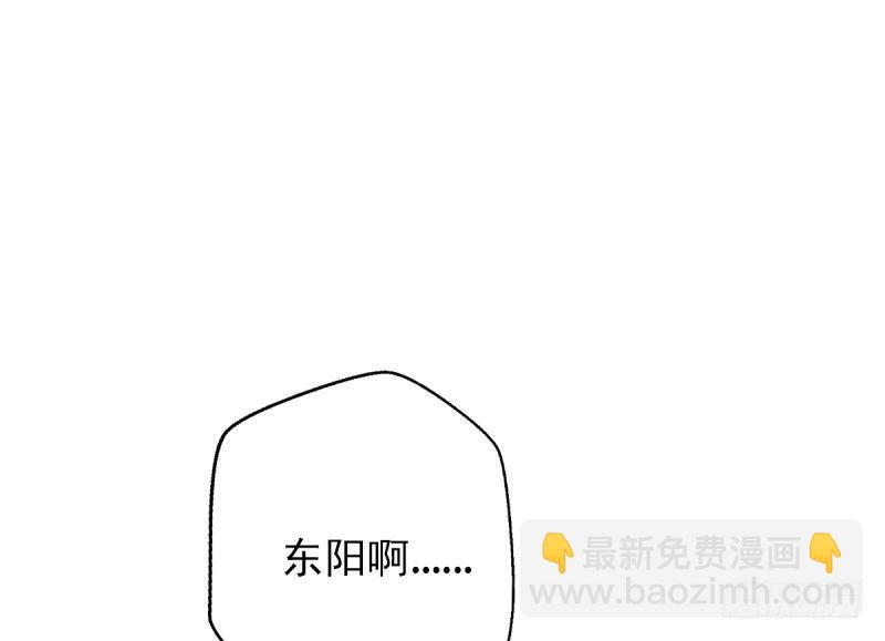 第十八话 幻海天巨潮来袭(1/4)-第18话