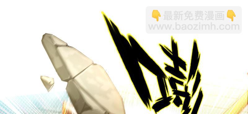 第十八话 幻海天巨潮来袭(1/4)-第18话