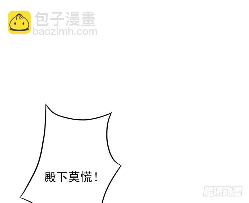 第二十话 谋反宫乱(1/4)-第20话