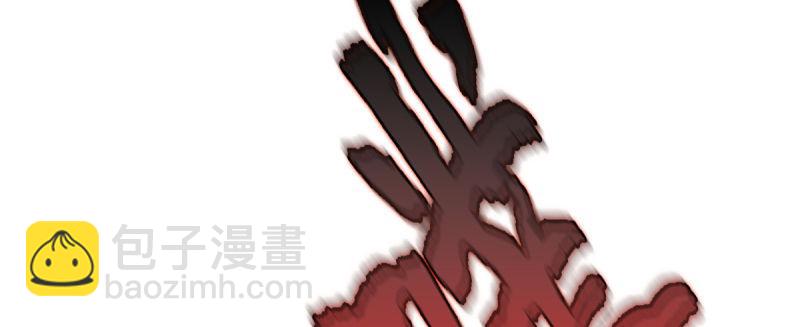 第二十话 谋反宫乱(1/4)-第20话