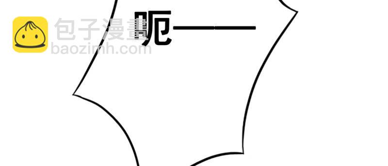 第二十话 谋反宫乱(1/4)-第20话