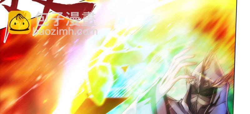 第二十二话 师姐弟之情(1/4)-第22话