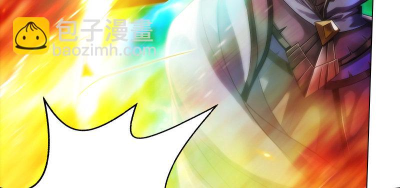 第二十二话 师姐弟之情(1/4)-第22话