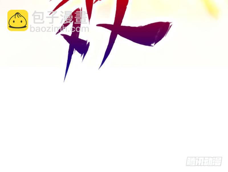 第二十二话 师姐弟之情(1/4)-第22话