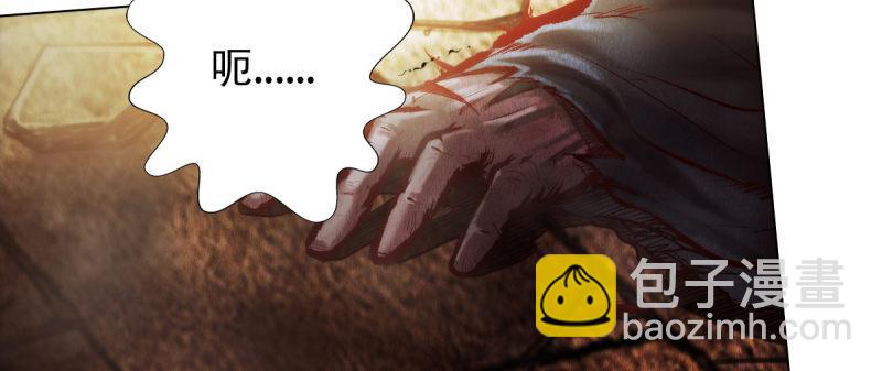 第二十二话 师姐弟之情(1/4)-第22话