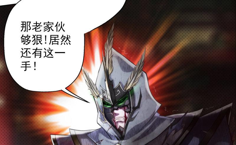 第二十二话 师姐弟之情(1/4)-第22话