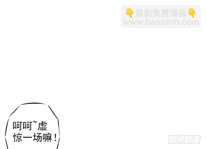 第二十二话 师姐弟之情(1/4)-第22话