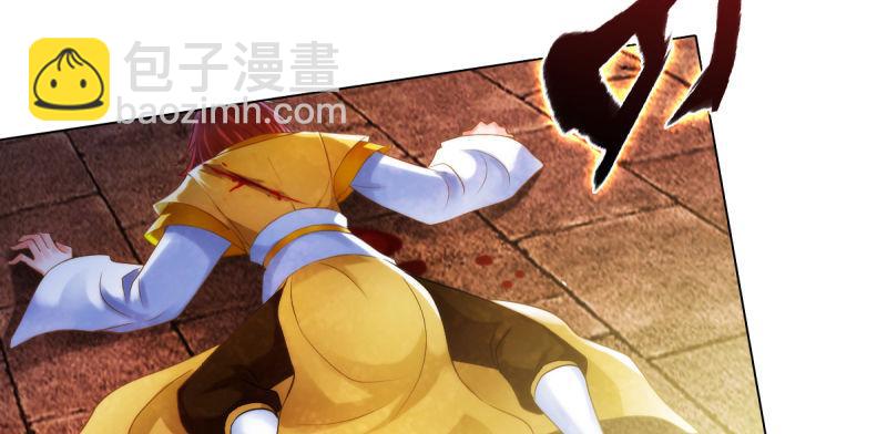 第二十二话 师姐弟之情(1/4)-第22话