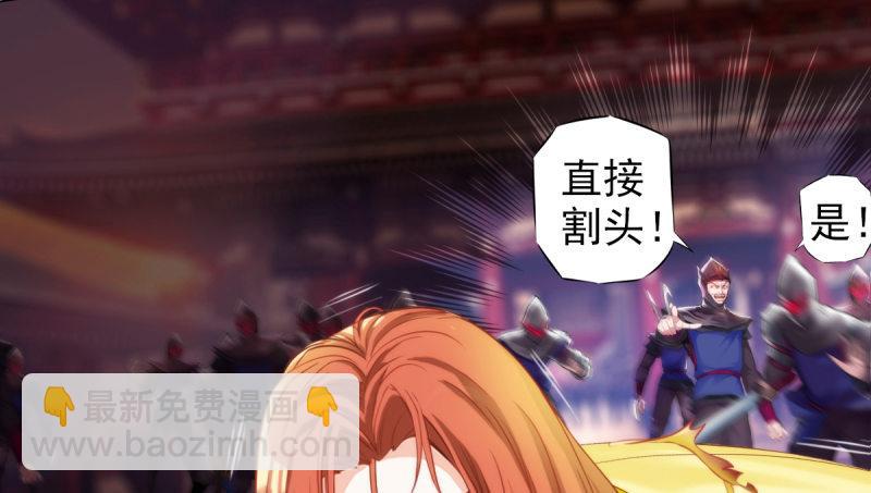 第二十二话 师姐弟之情(1/4)-第22话