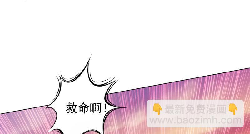 第二十二话 师姐弟之情(1/4)-第22话