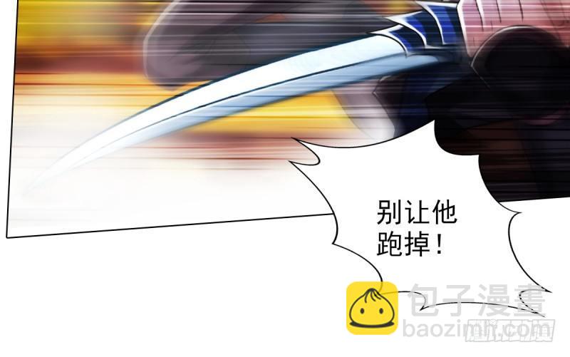 第二十二话 师姐弟之情(1/4)-第22话