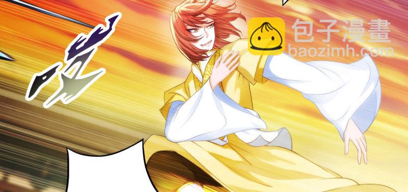 第二十二话 师姐弟之情(1/4)-第22话