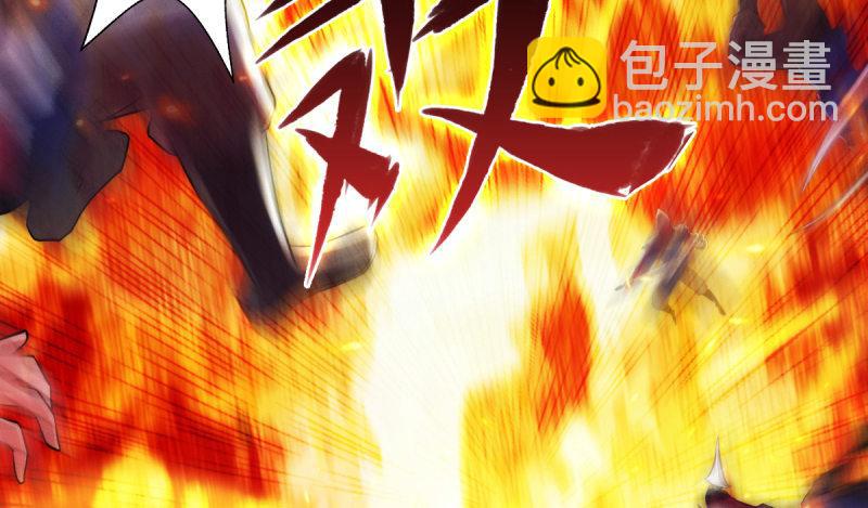 第二十二话 师姐弟之情(1/4)-第22话