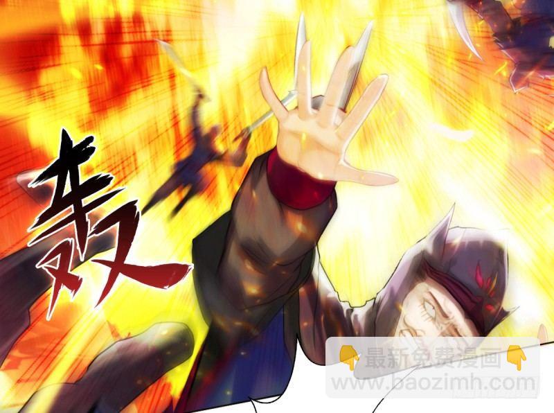 第二十二话 师姐弟之情(1/4)-第22话