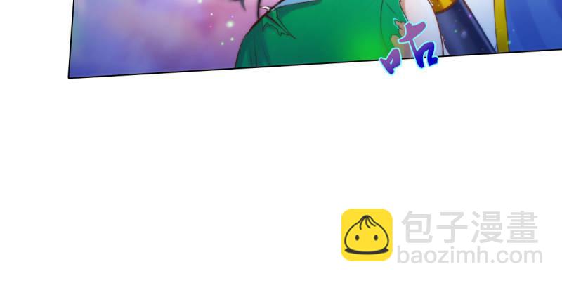 第二十四话 萧潇昏迷不醒(1/4)-第24话