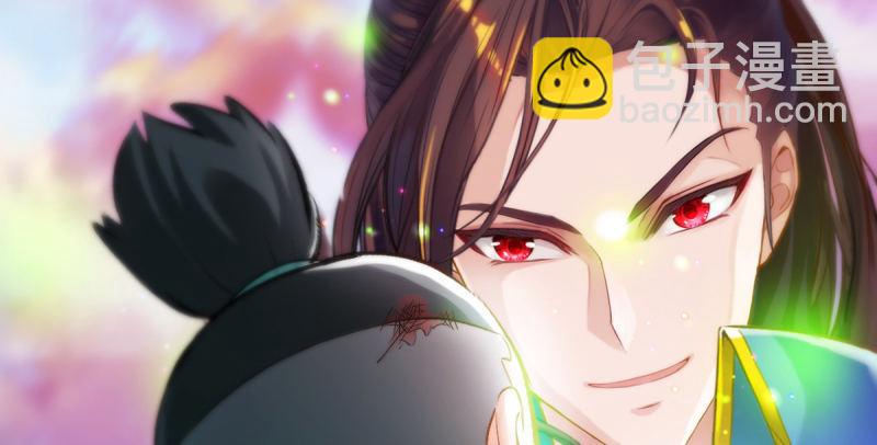 第二十四话 萧潇昏迷不醒(1/4)-第24话