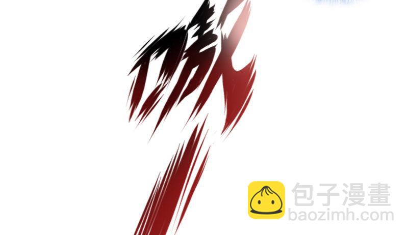 第二十四话 萧潇昏迷不醒(1/4)-第24话