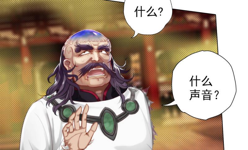 第二十四话 萧潇昏迷不醒(1/4)-第24话