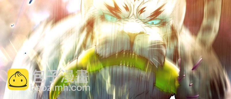 第二十四话 萧潇昏迷不醒(1/4)-第24话