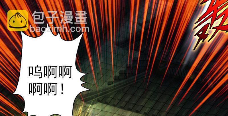 第二十四话 萧潇昏迷不醒(1/4)-第24话