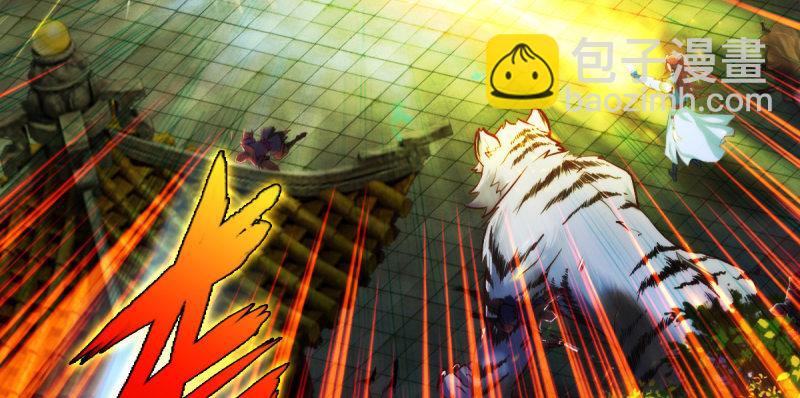 第二十四话 萧潇昏迷不醒(1/4)-第24话