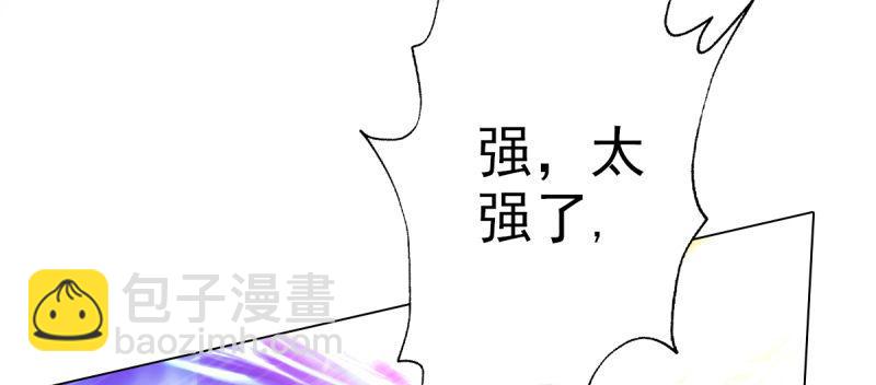 第二十四话 萧潇昏迷不醒(1/4)-第24话