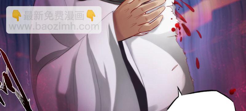 第二十四话 萧潇昏迷不醒(1/4)-第24话