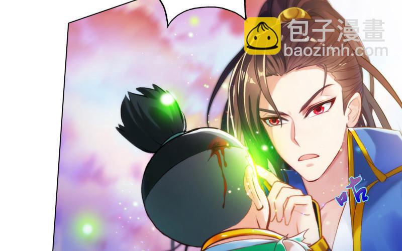 第二十四话 萧潇昏迷不醒(1/4)-第24话