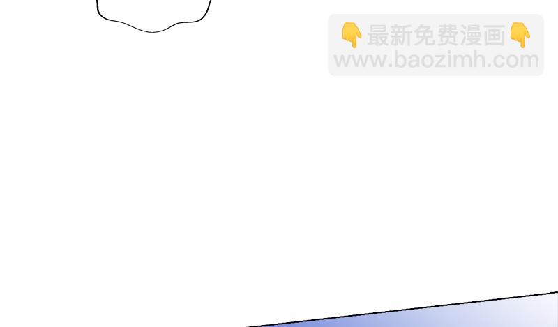 第二十六话 天机门野心(1/4)-第26话