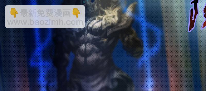 第二十六话 天机门野心(1/4)-第26话