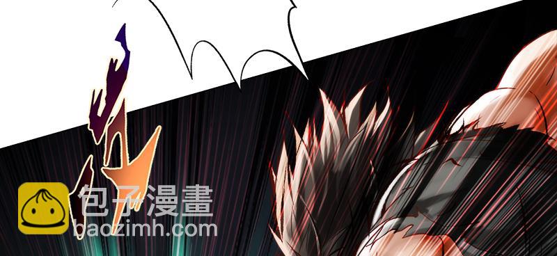 第二十六话 天机门野心(1/4)-第26话