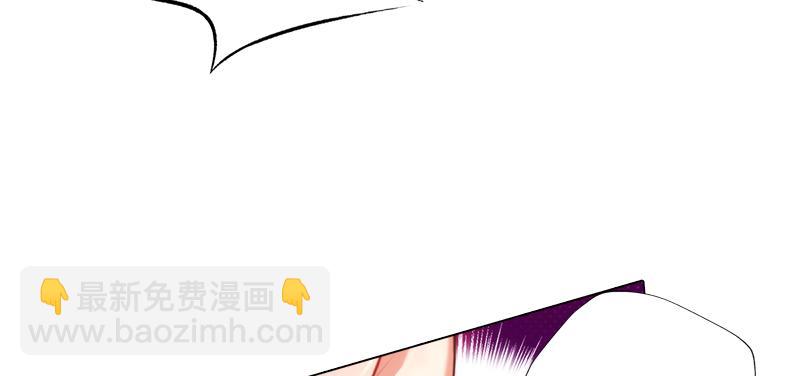 第二十六话 天机门野心(1/4)-第26话