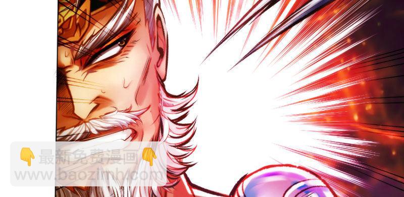 第二十八话 不看看谁徒弟！(1/4)-第28话