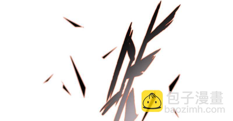 第二十八话 不看看谁徒弟！(1/4)-第28话