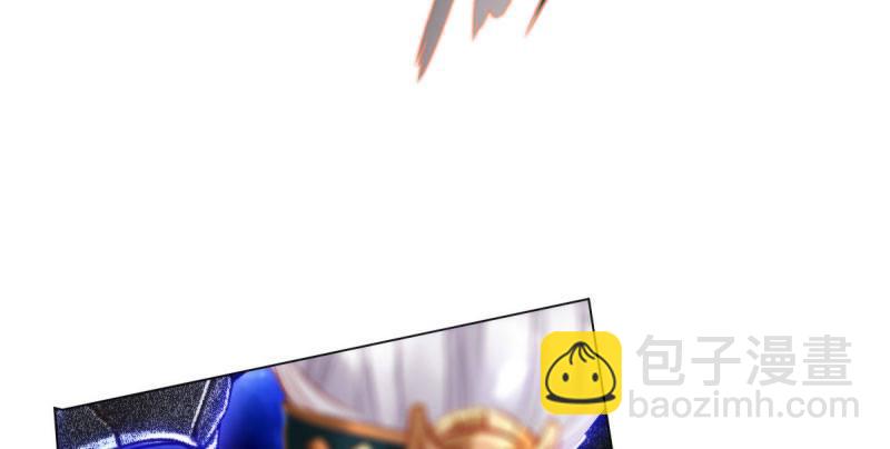 第二十八话 不看看谁徒弟！(1/4)-第28话