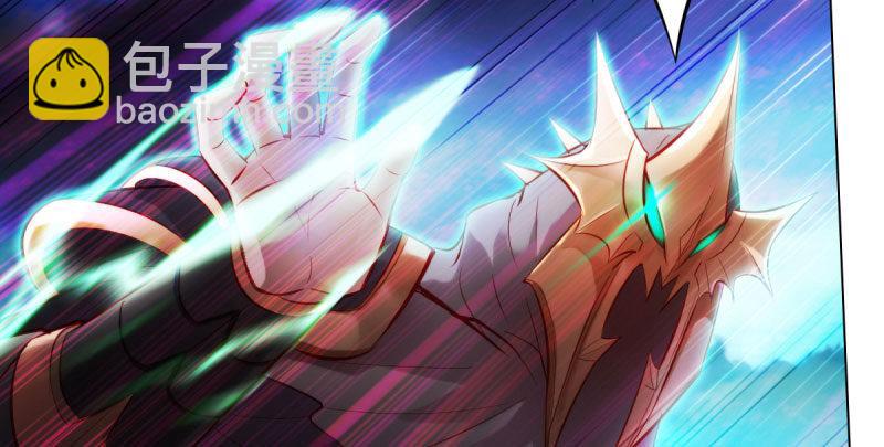 第二十八话 不看看谁徒弟！(1/4)-第28话