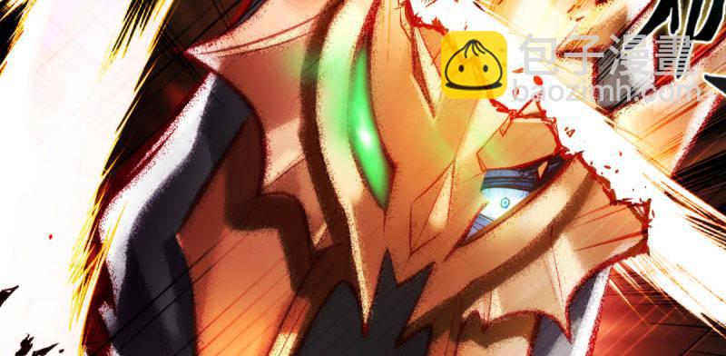 第二十八话 不看看谁徒弟！(1/4)-第28话