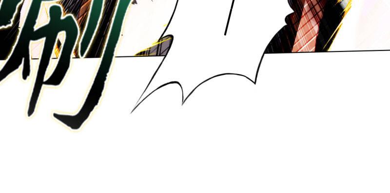 第二十八话 不看看谁徒弟！(1/4)-第28话