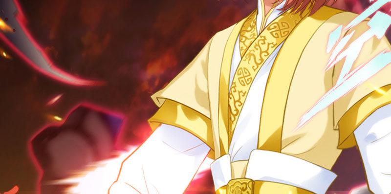 第二十八话 不看看谁徒弟！(1/4)-第28话