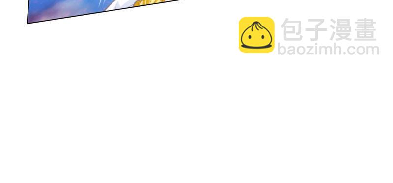 第二十八话 不看看谁徒弟！(1/4)-第28话