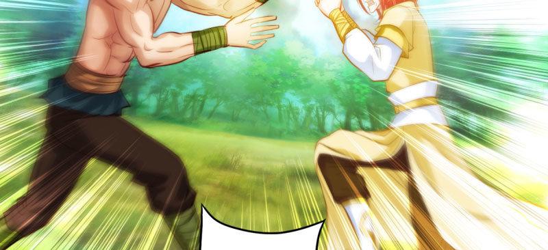 第二十八话 不看看谁徒弟！(1/4)-第28话