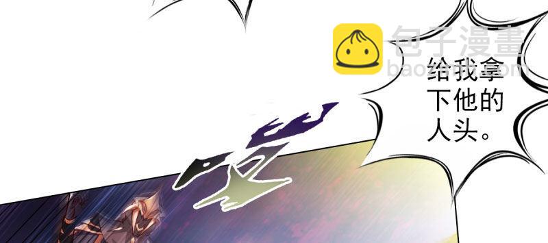 第二十八话 不看看谁徒弟！(1/4)-第28话