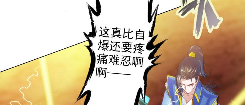 第三十话 单刀赴会！(1/5)-第30话